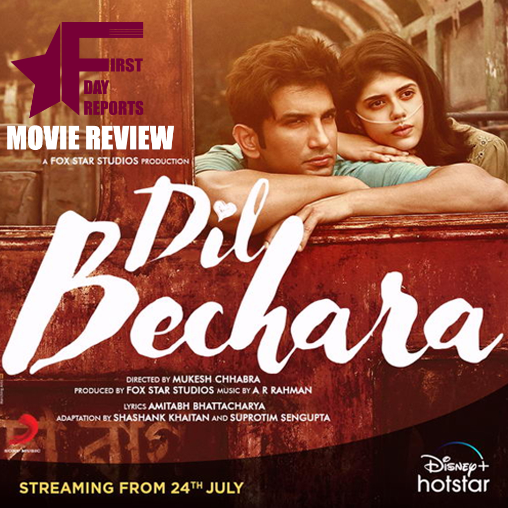 Dil bechara movie 2024 release date